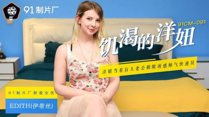 短视频app免费下载的相关介绍