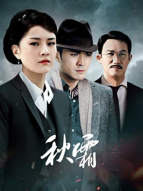 免费观看视频的app下载的相关介绍