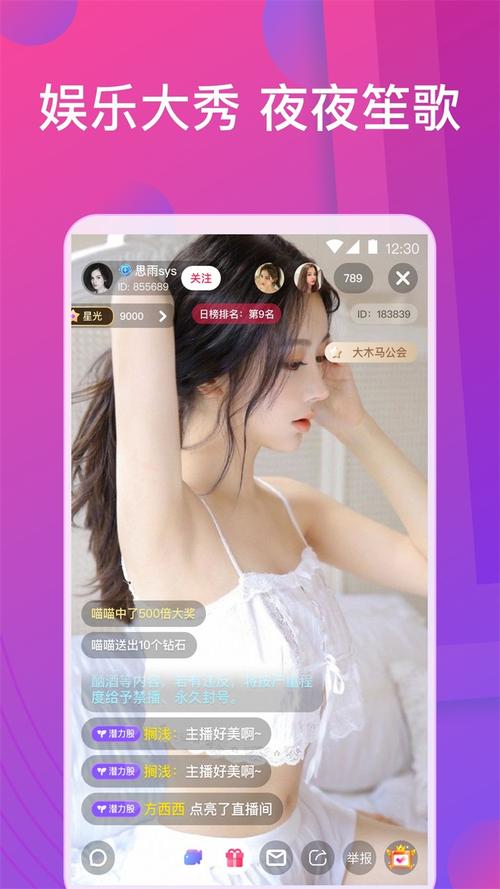 亚洲人妻少妇av的相关介绍