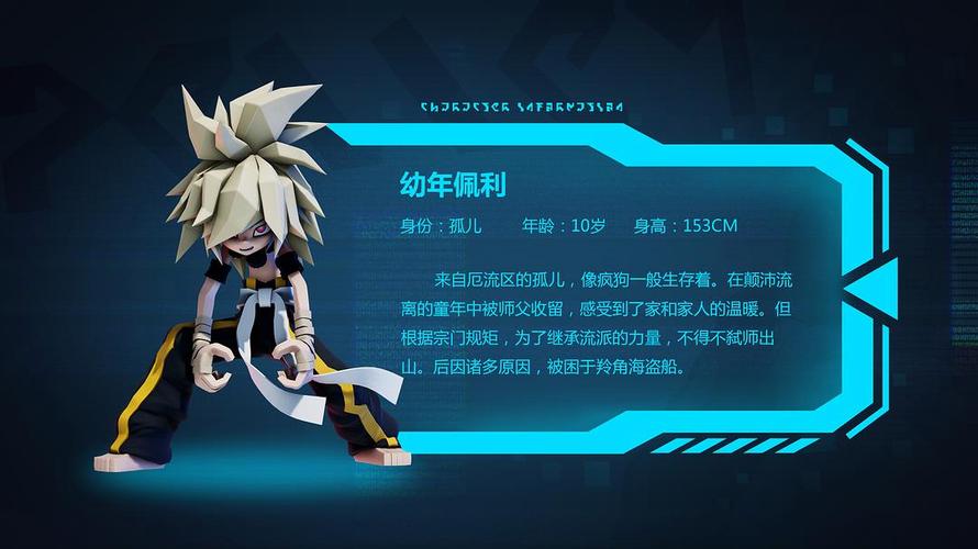 小猪影院的相关介绍