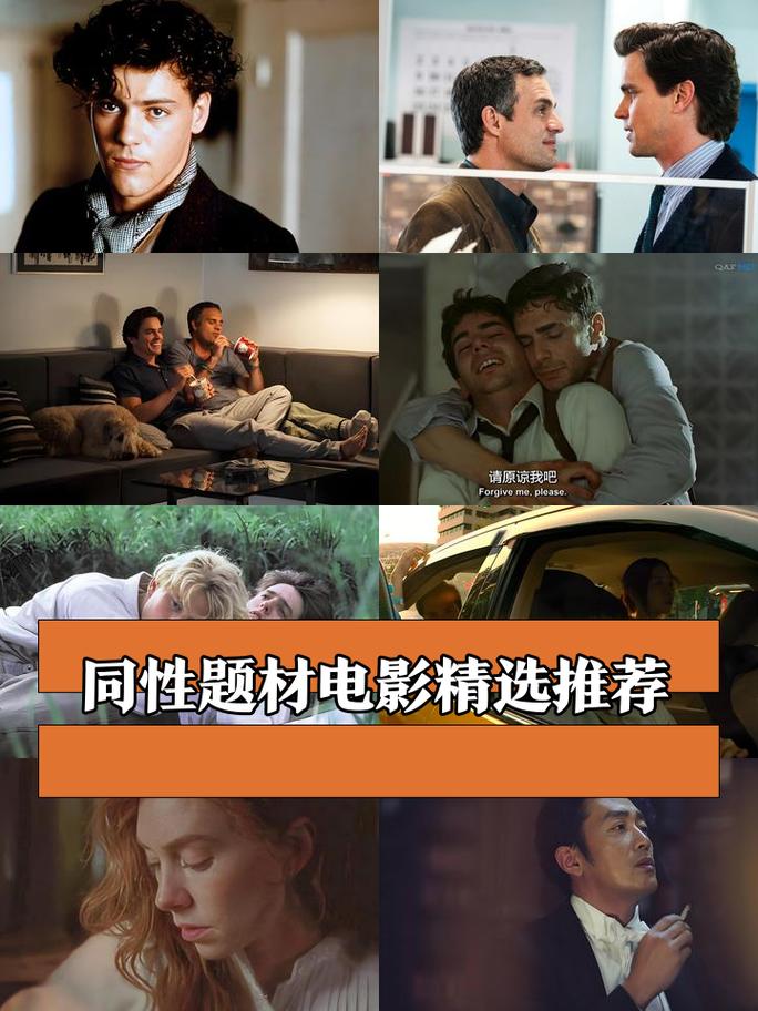老司机影院地址播放的相关介绍