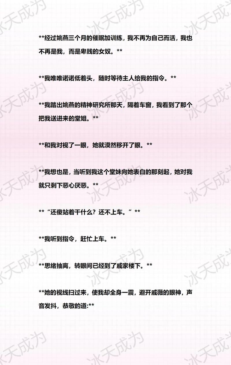 女性分泌物是黄色的的相关介绍