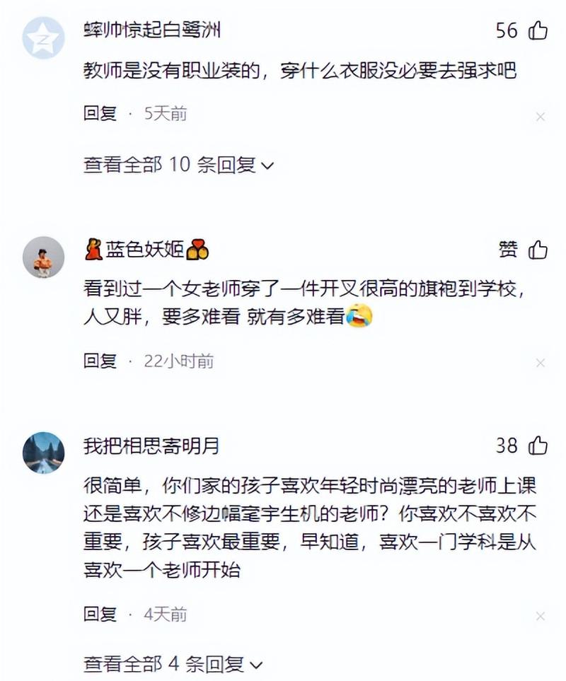 私人高清免费影院的相关介绍