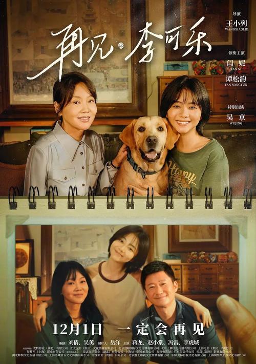 久久色男人天堂的相关介绍