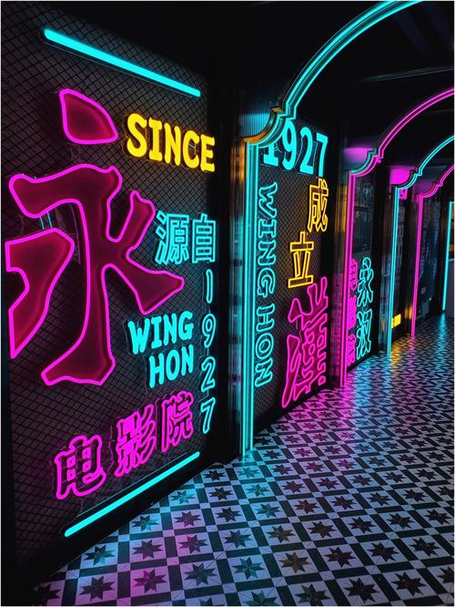 驰策影院的相关介绍