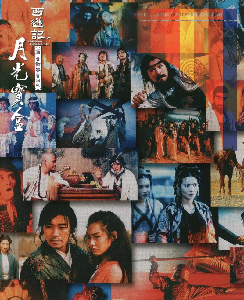 人妻啪啪片的相关介绍