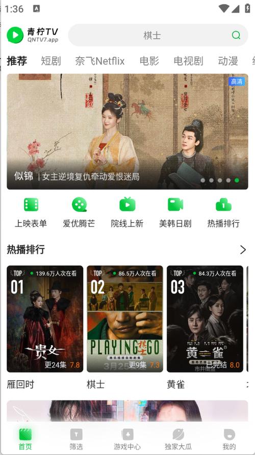 人妻va羞涩精品一区二区的相关介绍