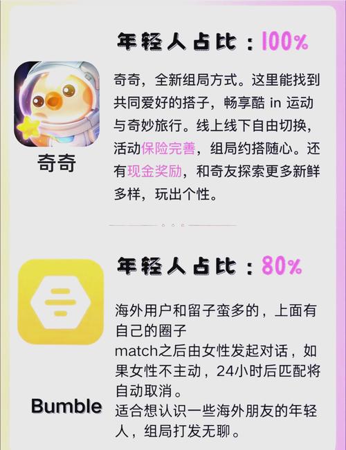 国产欧美一区二区三区精剧的相关介绍