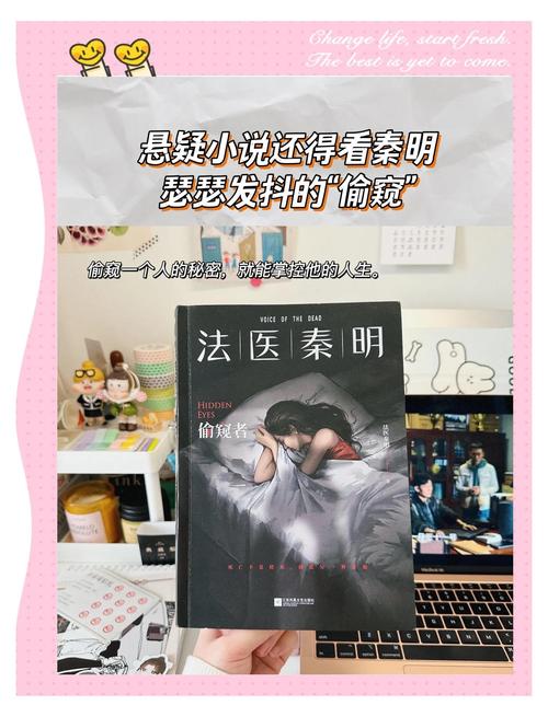 意大利av在线的相关介绍