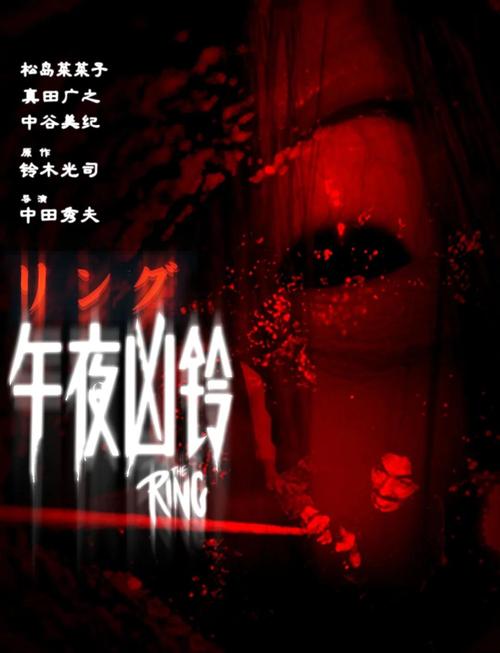 国产人妻啪啪啪的相关介绍