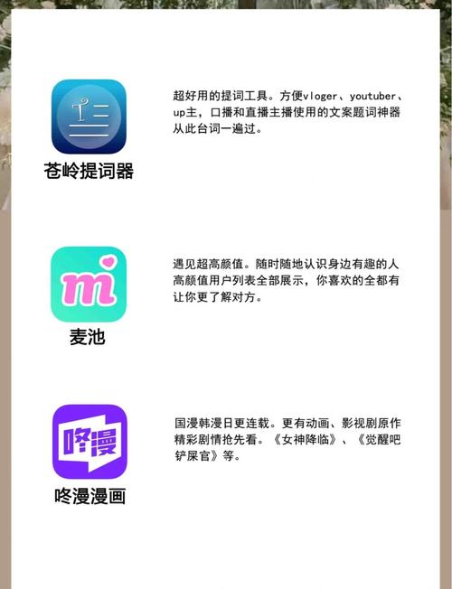 高潮毛片在线观看的相关介绍
