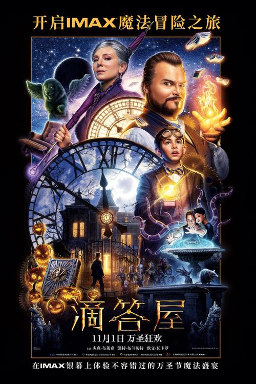 久久精品夜色噜噜亚洲av的相关介绍