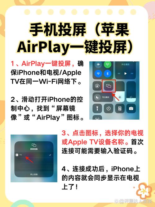 亚瑟在线中文影院的相关介绍