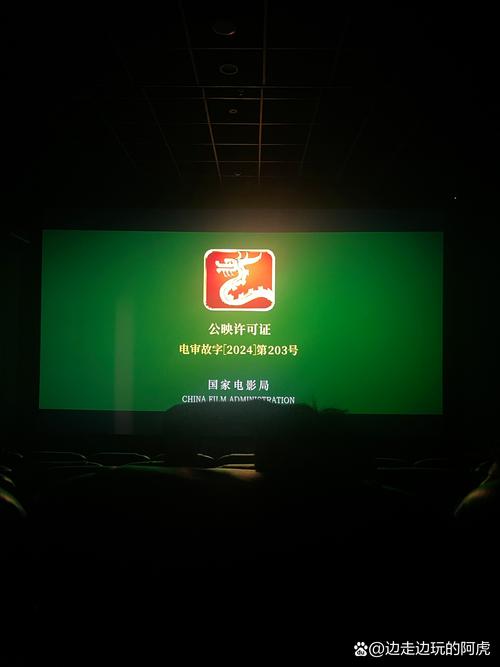 意大利伦理片的相关介绍