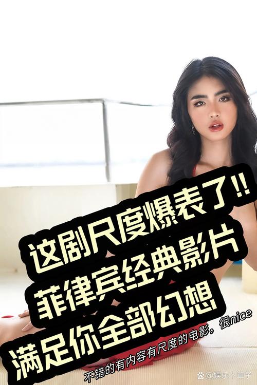 亚洲热少妇二的相关介绍