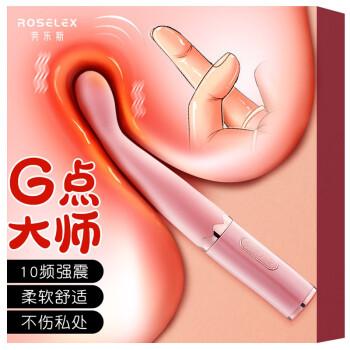 中出巨乳人妻的相关介绍