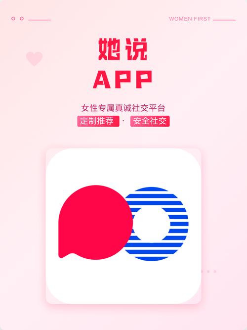 六度影院最新六度影院的相关介绍