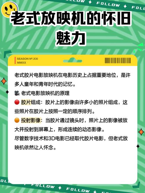 久久av色的相关介绍