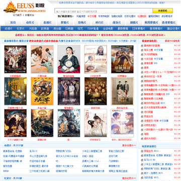 大胸少妇av的相关介绍