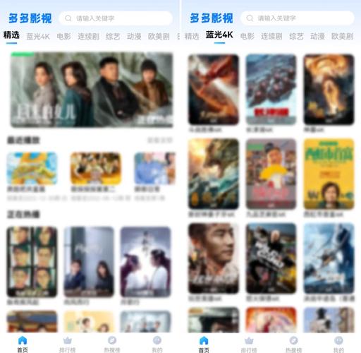 18岁女生胸小的相关介绍