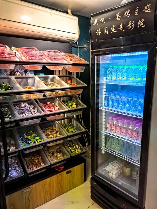 重庆电影院影讯的相关介绍