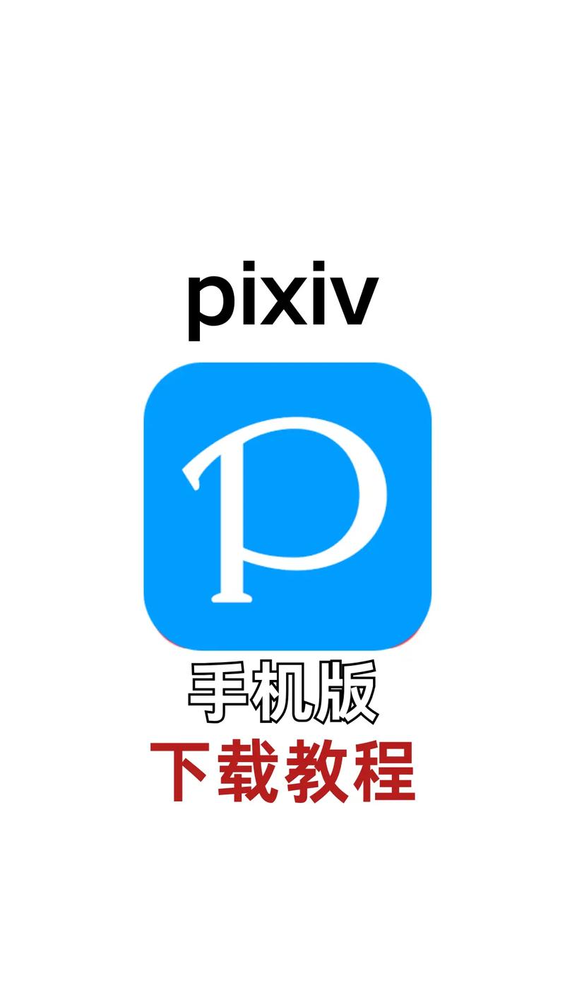 青苹果影院6090的相关介绍