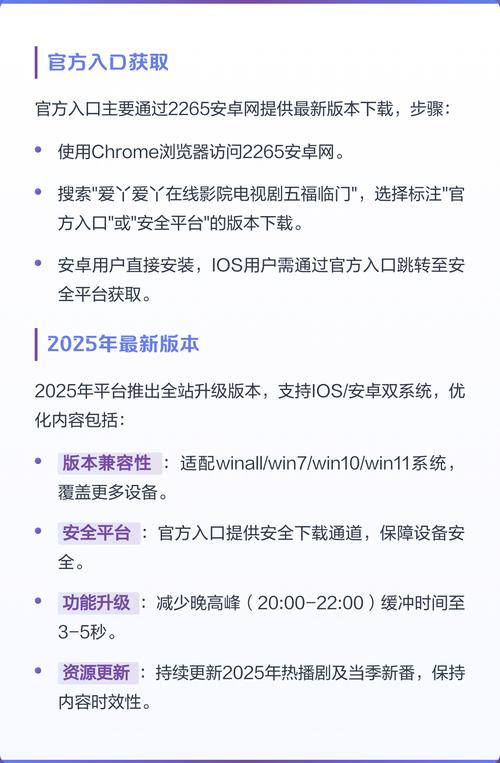 搞曰夜搞电影院的相关介绍