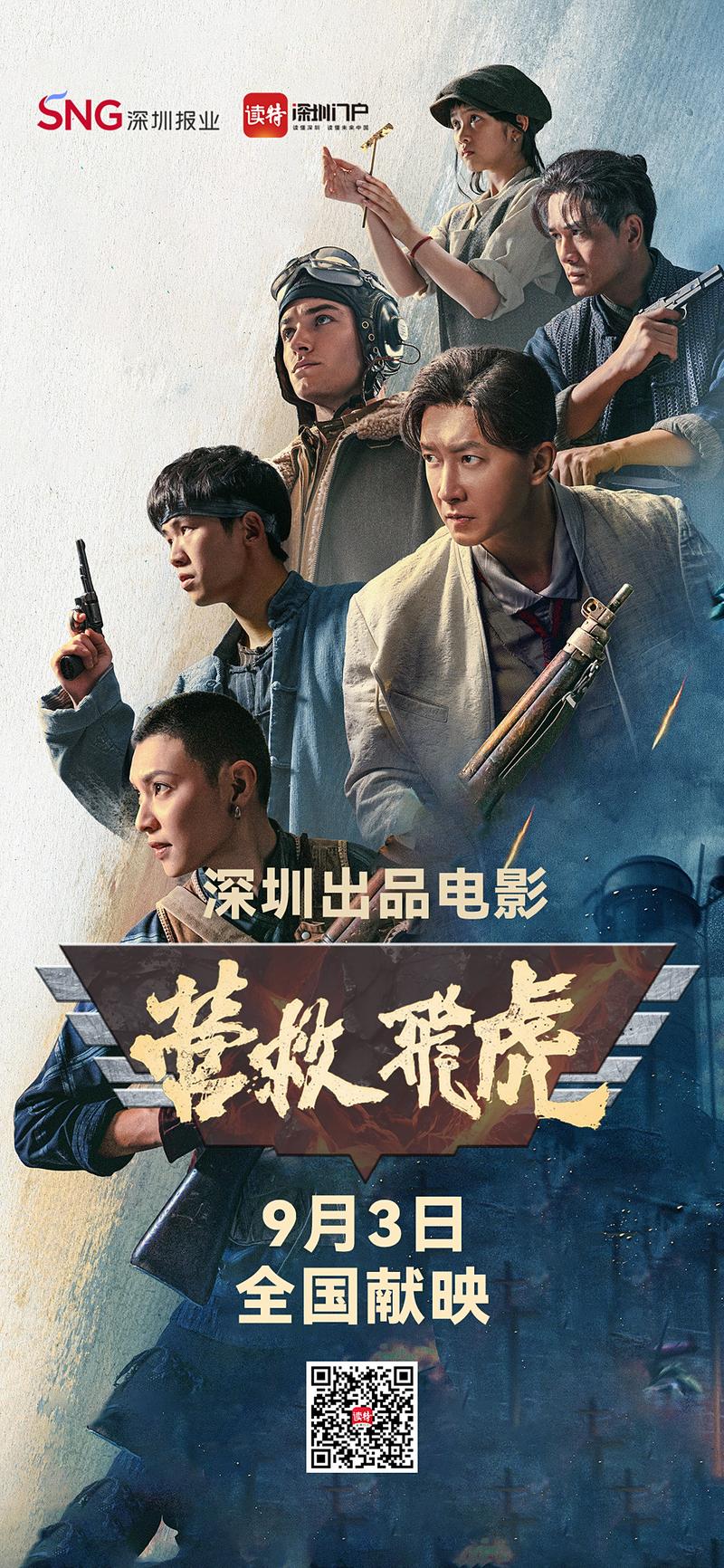 悠悠激情av的相关介绍