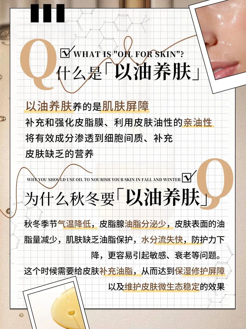 6029影院官网的相关介绍