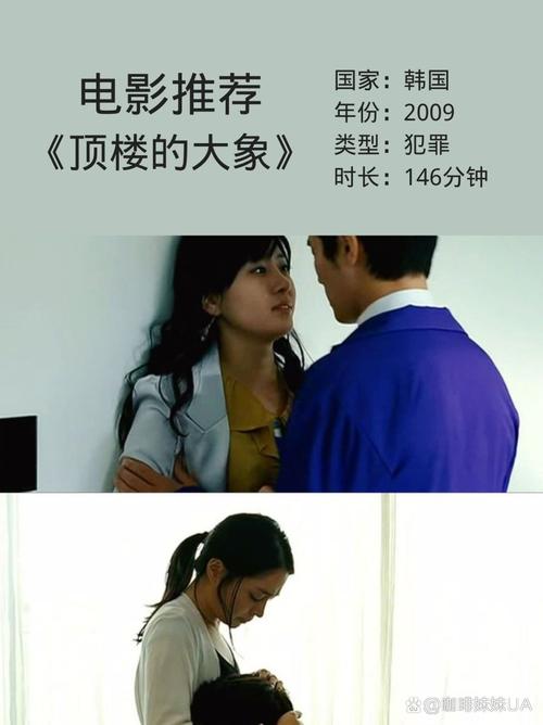 欧美熟妇性乱的相关介绍