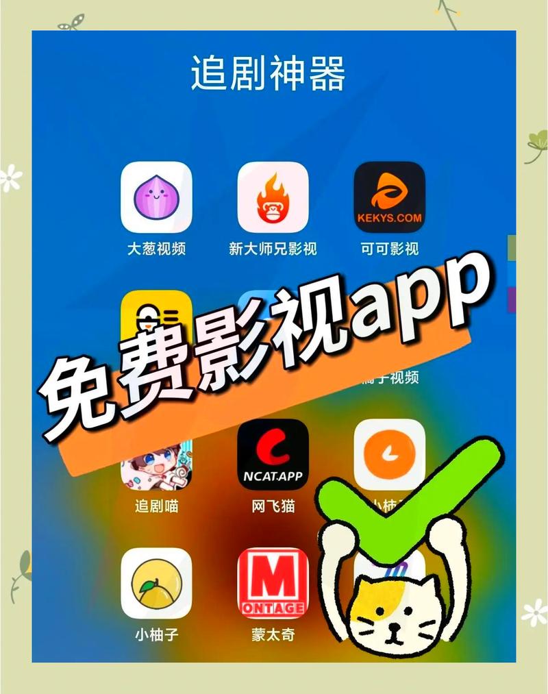 五福影院1378电影的相关介绍