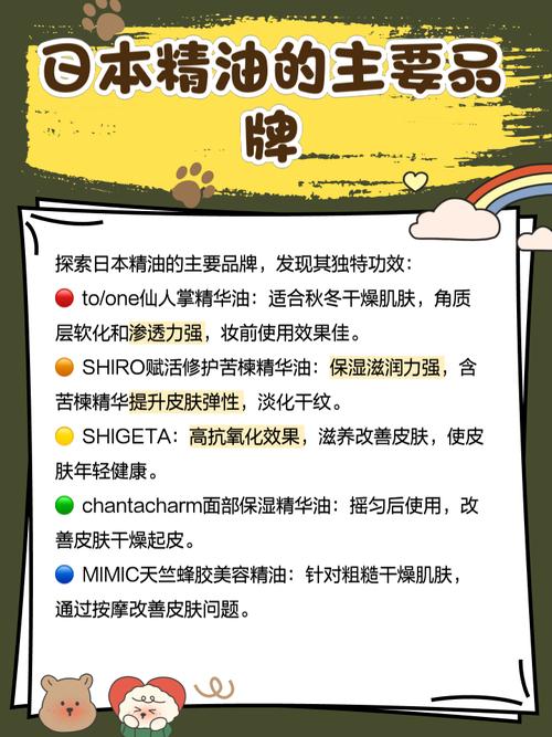 m毛片基地的相关介绍