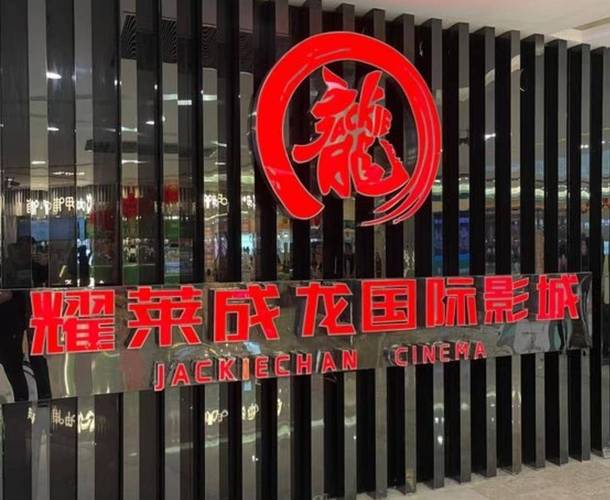 熟女少妇亚洲的相关介绍