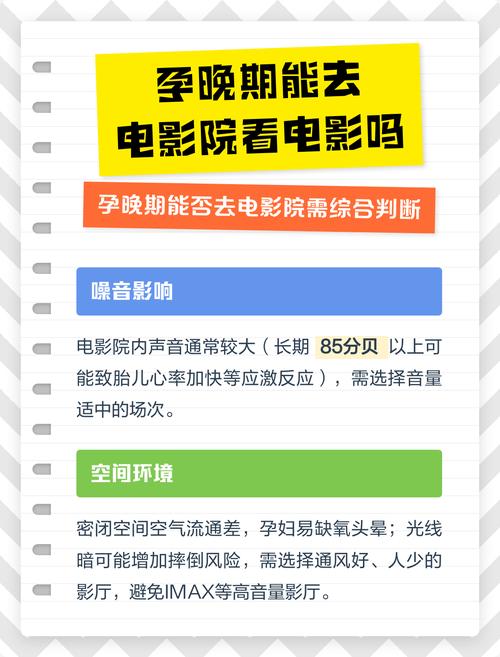 操白丝出白浆精品的相关介绍