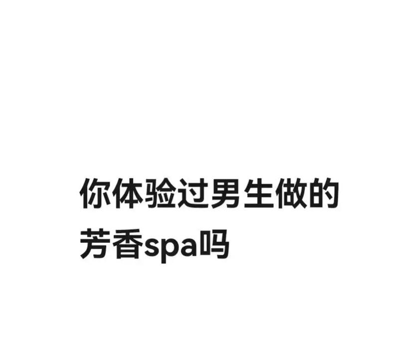 欧美一区二区三区在线看的相关介绍