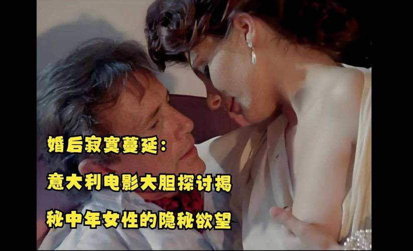 月亮影院的相关介绍