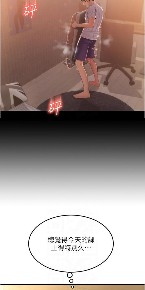 亚洲午夜久久久影院的相关介绍