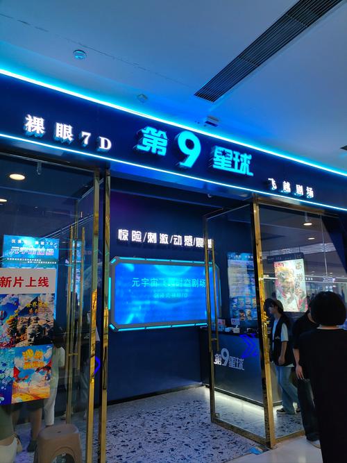 久久av懂色的相关介绍