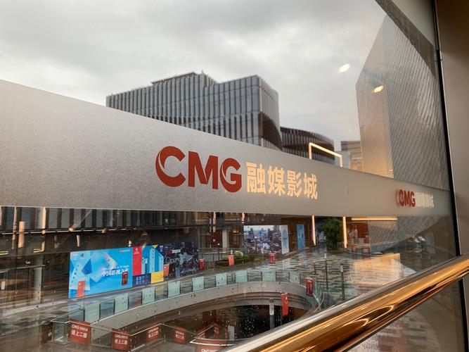 5g私人影院的相关介绍