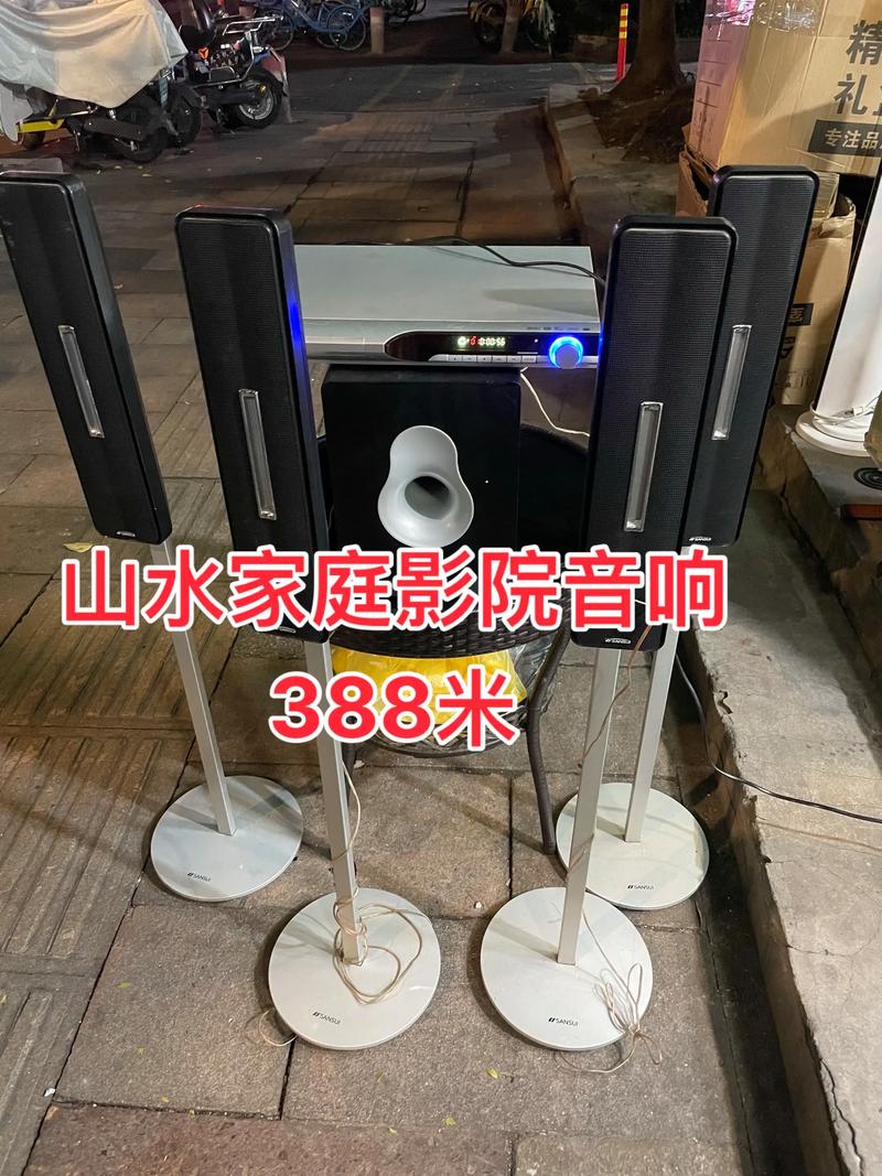 免费影院的相关介绍