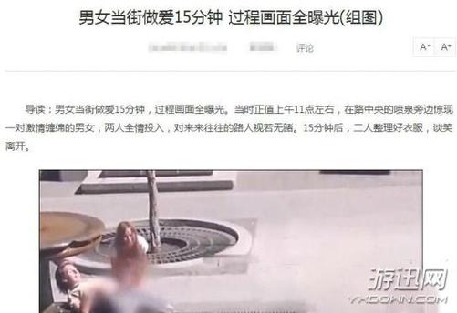 少妇 av 双飞的相关介绍