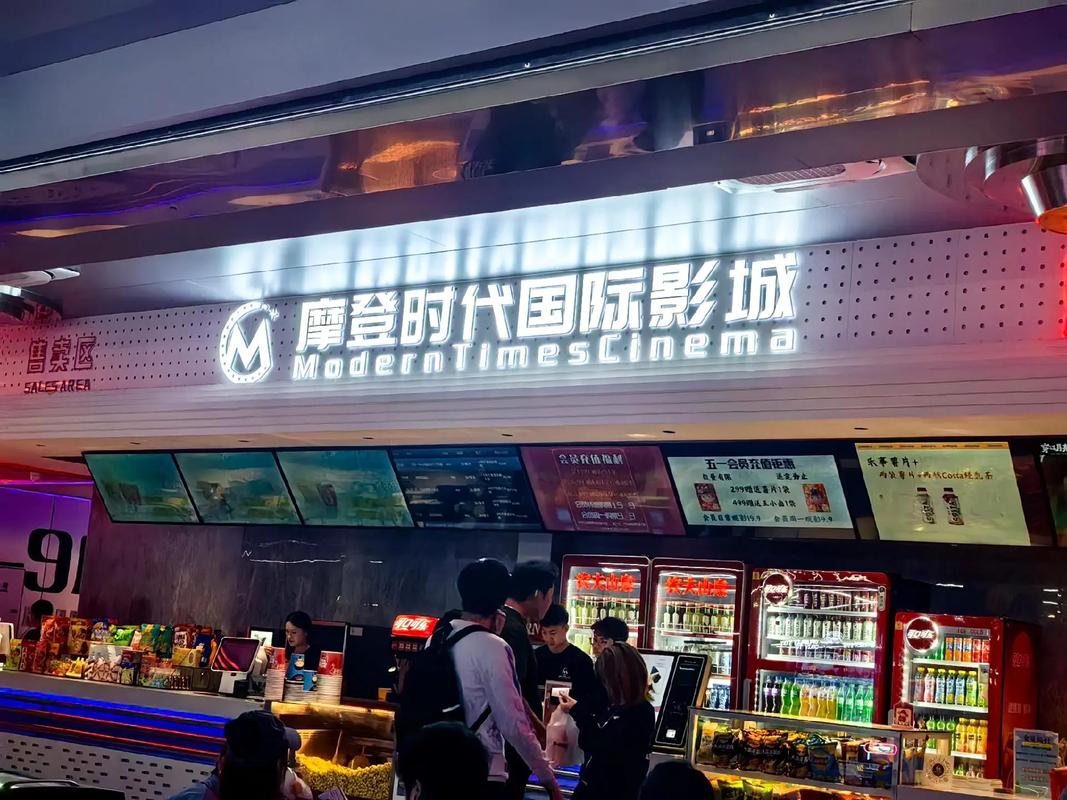 天狼影院app的相关介绍
