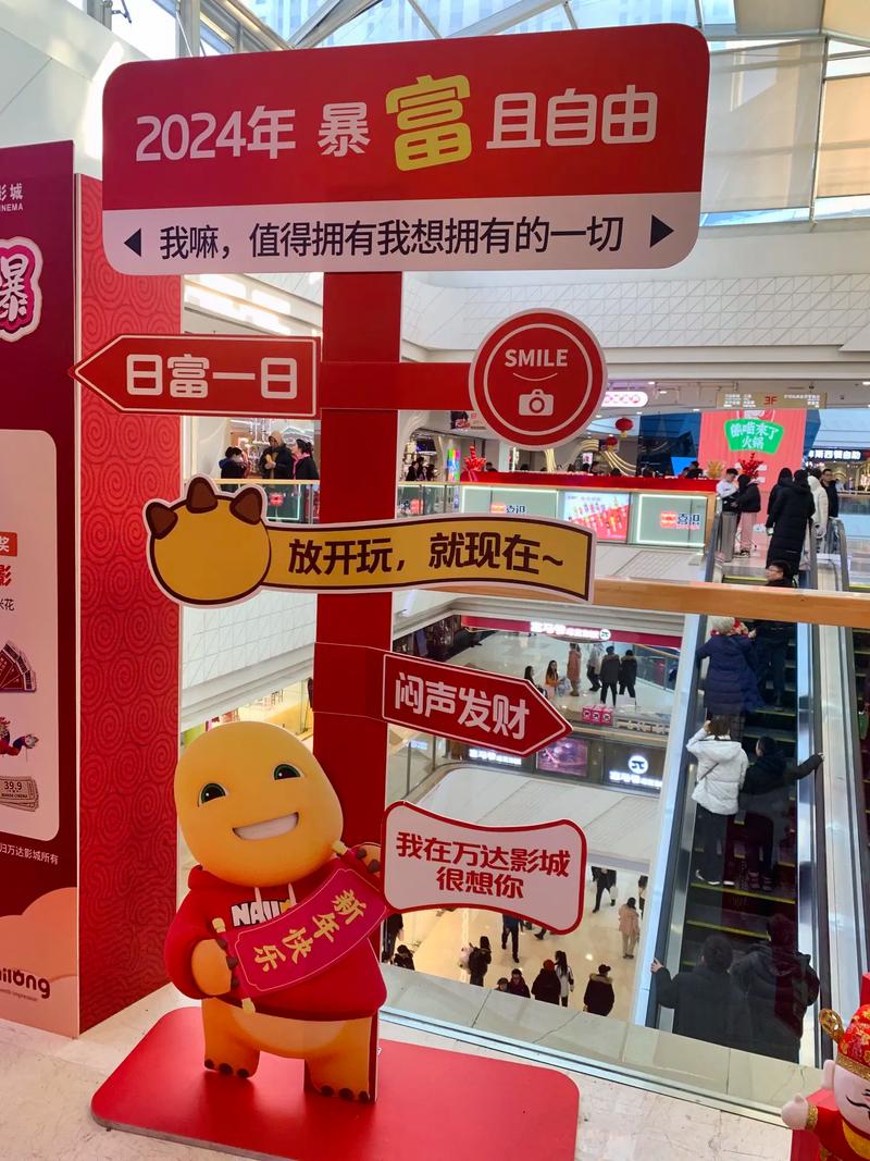 男生电影院的相关介绍
