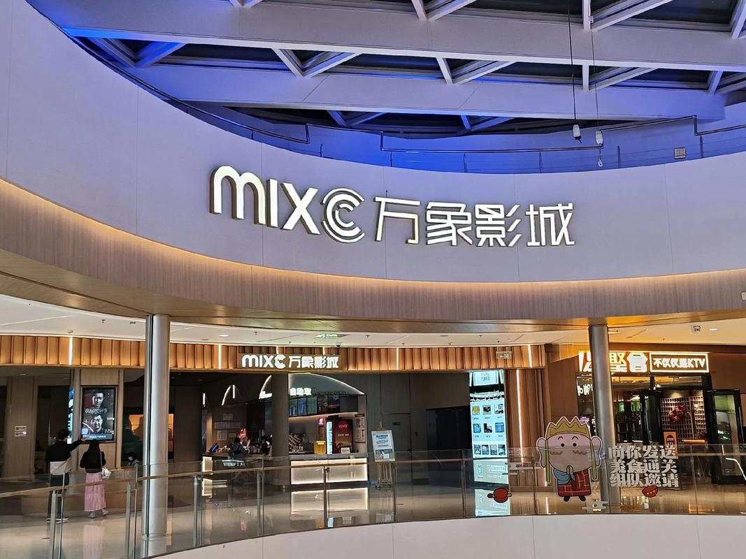 色中色影院的相关介绍