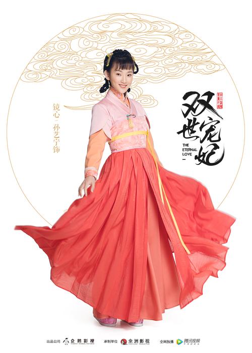 日本熟妇色熟妇在线观看的相关介绍