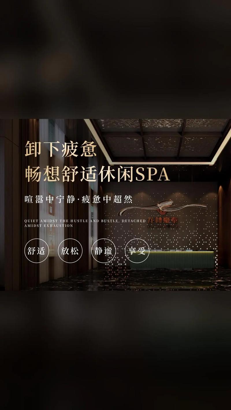 女大学生精油按摩日本的相关介绍