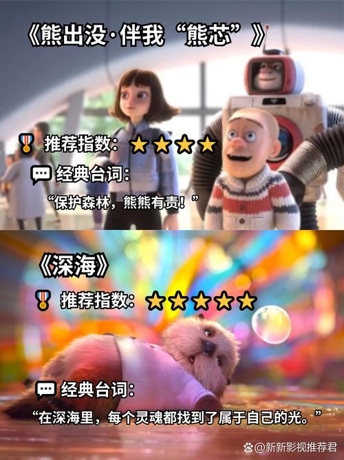 神马影院在线手机观看的相关介绍