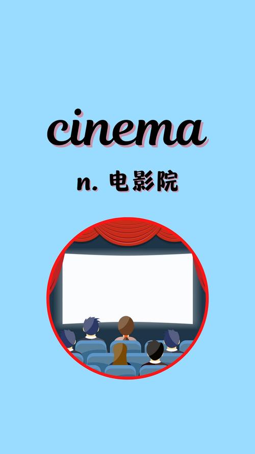 动漫男人操动漫女人的相关介绍