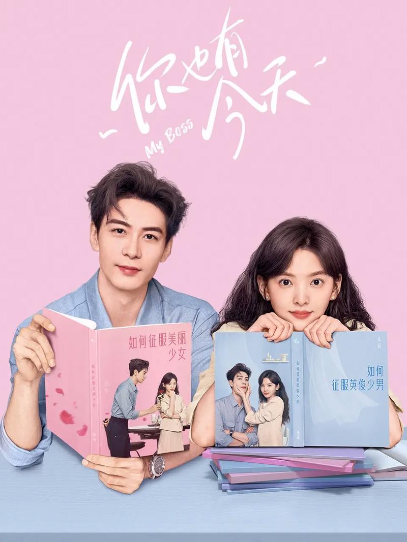 久久久无精品的相关介绍
