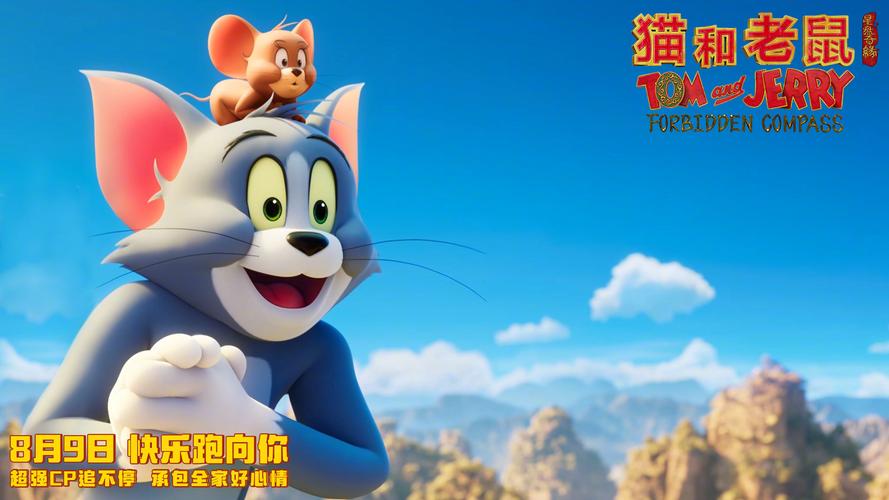操白浆hd的相关介绍